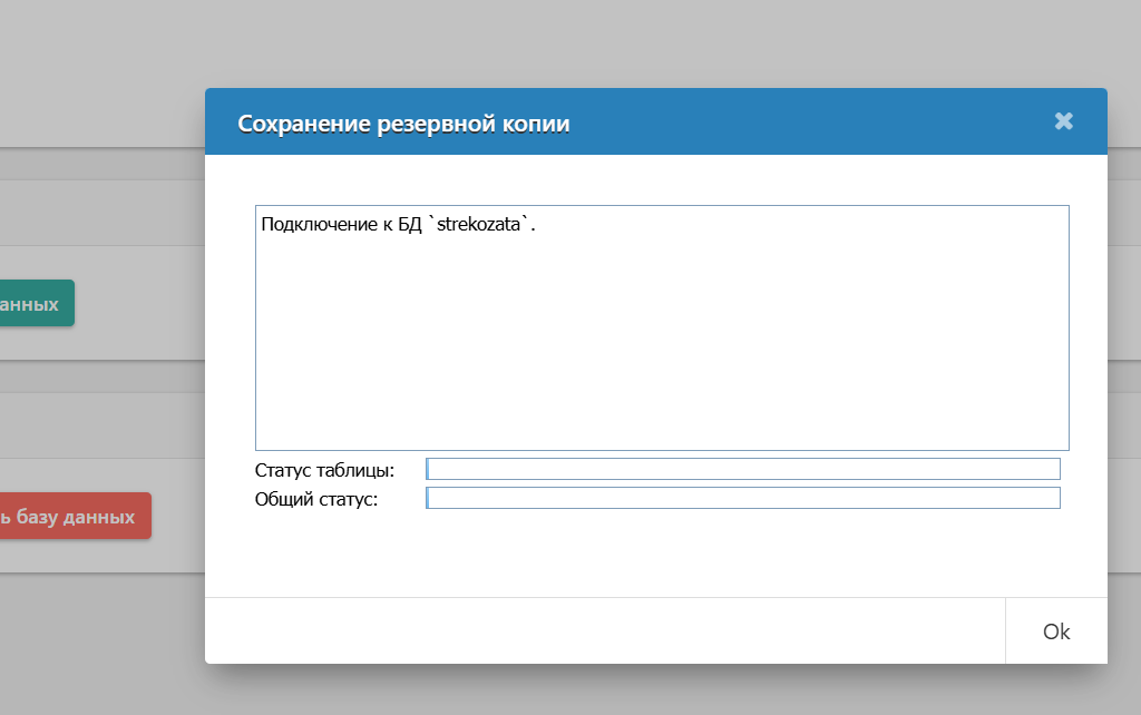 screenshot-2025-10-05-194831.png